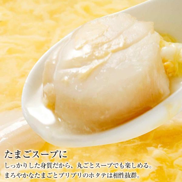 ホタテ貝柱 1kg 青森県産 割れなし 正規品 帆立 お取り寄せ 刺身用 生食用可 青森県むつ湾産の生鮮ほたて 柔らかさと絶妙な甘み 【ギフト/贈答/ほたて/ホタテ/貝柱/グルメ/バーベキュー/BBQ/高級】