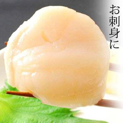 ほたて 貝柱 北海道産 割れなし正規品 お取り寄せ ホタテ 1kg 刺身用 生食可 北海道の生鮮ほたて 締まった身肉と絶妙な甘み 【帆立/1キロ】【ギフト/贈答】