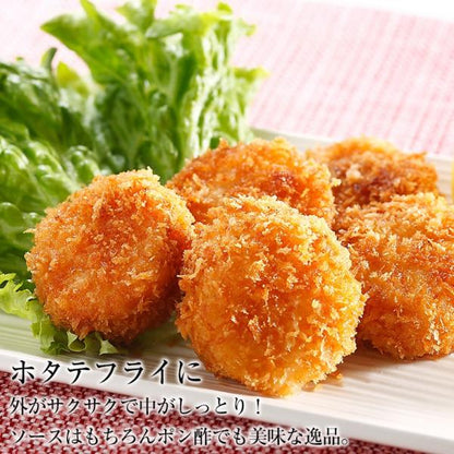 ほたて お取り寄せ 青森県産 ボイルホタテ ベビーホタテ1kg 生食用 青森県むつ湾産の生鮮ほたて 【海鮮/帆立/ベビーほたて/1キロ/バーベキュー/BBQ/ギフト/贈答】