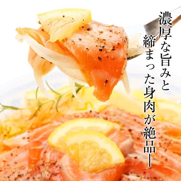 天然紅鮭 スモークサーモン たっぷり 1kg （スライス/45～55枚・500g×2セット） 養殖ではない、天然希少種を使用 【お取り寄せ/海鮮/サーモン/切り落とし/鮭/紅鮭】 【ギフト/贈答】