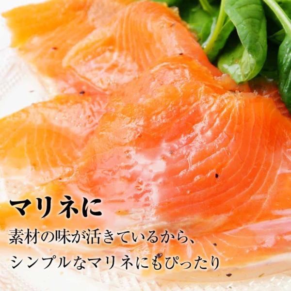 天然紅鮭 スモークサーモン たっぷり 1kg （スライス/45～55枚・500g×2セット） 養殖ではない、天然希少種を使用 【お取り寄せ/海鮮/サーモン/切り落とし/鮭/紅鮭】 【ギフト/贈答】