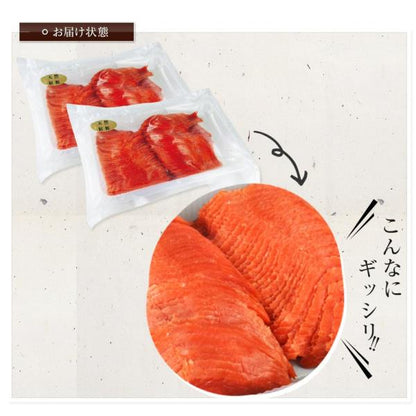 天然紅鮭 スモークサーモン たっぷり 1kg （スライス/45～55枚・500g×2セット） 養殖ではない、天然希少種を使用 【お取り寄せ/海鮮/サーモン/切り落とし/鮭/紅鮭】 【ギフト/贈答】