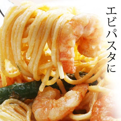 海老 むきえび 1kg  90～120尾前後 ブラックタイガー バナメイエビと比べてみて下さい 背わた・殻なしで手間なし便利！すぐに肉厚でプリプリの食感を楽しめる 【ギフト/贈答/えび/冷凍】