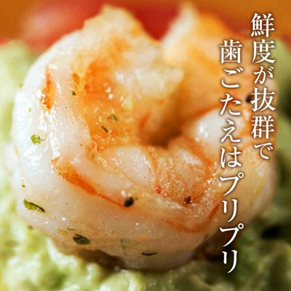 海老 むきえび 1kg  90～120尾前後 ブラックタイガー バナメイエビと比べてみて下さい 背わた・殻なしで手間なし便利！すぐに肉厚でプリプリの食感を楽しめる 【ギフト/贈答/えび/冷凍】