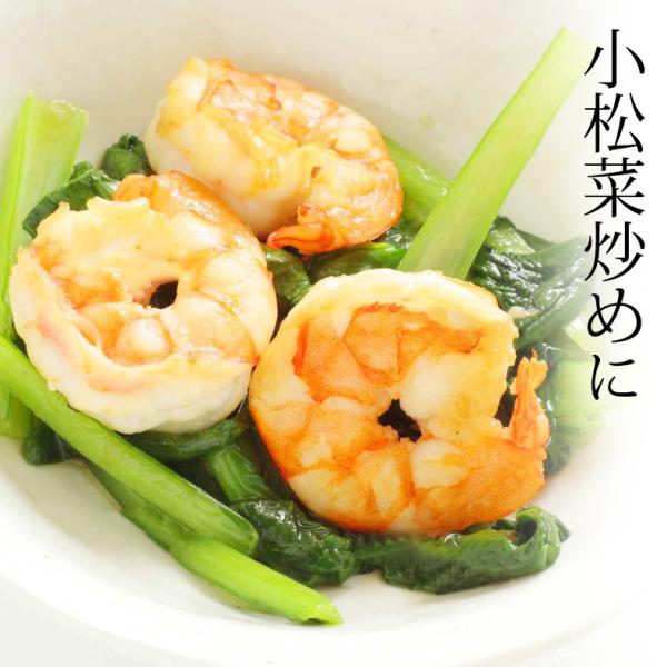 海老 むきえび 1kg  90～120尾前後 ブラックタイガー バナメイエビと比べてみて下さい 背わた・殻なしで手間なし便利！すぐに肉厚でプリプリの食感を楽しめる 【ギフト/贈答/えび/冷凍】