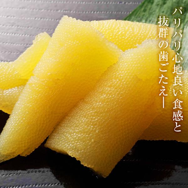 塩数の子 折れ子 500g 化粧箱入り 口の中でプチプチと弾けるような抜群の歯ごたえ 【松前漬け/数の子/カズノコ/かずのこ/塩かずのこ/塩カズノコ/国産/北海道産/ギフト/贈答】