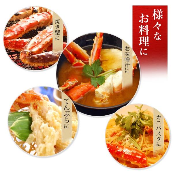 タラバガニ ボイル 特大本たらばがに足 カット済み ハーフポーション 1.2kg 3～4人前 身入りが良く味も濃厚なタラバ蟹を厳選 【かに/カニ/蟹/たらば蟹/半むき身/ギフト/プレゼント/贈答】