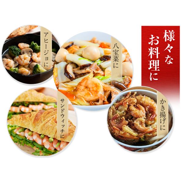 有頭 ボイルエビ Mサイズ たっぷり 1kg 新鮮さにこだわった有頭活きボイル 【えび/海老/エビ/有頭えび/BBQ/海鮮/バーベキュー/ギフト/贈答】