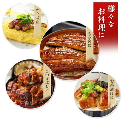 うなぎ 国産 愛知三河一色産 特大うなぎ蒲焼長焼き 約140g×1尾 兼光 【鰻/蒲焼き/国内産/ギフト/贈答/プレゼント】