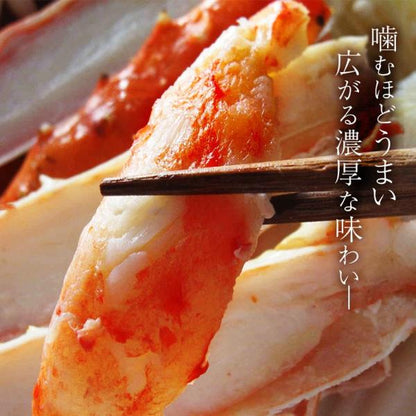 タラバガニ 超特大 ボイル たらば蟹 本タラバガニ 肩 1.5kg 3～4人前 身入りが良く味も濃厚なたらばがにを厳選 【かに/カニ/蟹/たらばがに/タラバ蟹/3kg/ギフト/贈答】