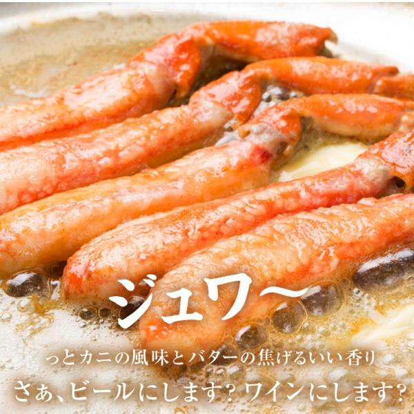 本ズワイガニ 姿 ボイル 1.5kg 500g×3尾 シーフードの本場で獲れた豪華ずわいがに。解凍するだけ 【かに/カニ/ずわい蟹/ズワイ蟹/ボイルズワイガニ/カニ味噌/ギフト/贈り物/化粧箱/熨斗】