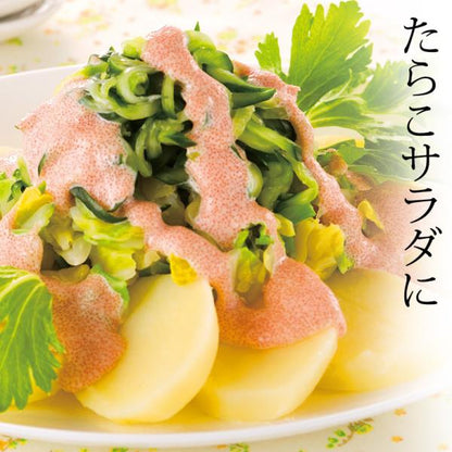 無着色 辛子明太子 一本羽 1kg 選べるサイズ M 2L 化粧箱入  プチッと弾ける食感がたまらない、贅沢な一本物 【明太子/めんたいこ/からし明太子/たらこ/ギフト/プレゼント/贈答/海鮮/高級】