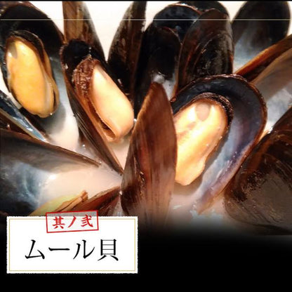 パエリア アヒージョ 冷凍 具材 セット 2〜3人前 魚介 【赤えび/えび/あさり/ムール貝/いか/マツイカ】【魚介/パスタ/ピザ/魚/海産物/海鮮/バーベキュー/BBQ/海鮮セット/キット/キャンプ飯/グランピング/ホームパーティー/イベント】