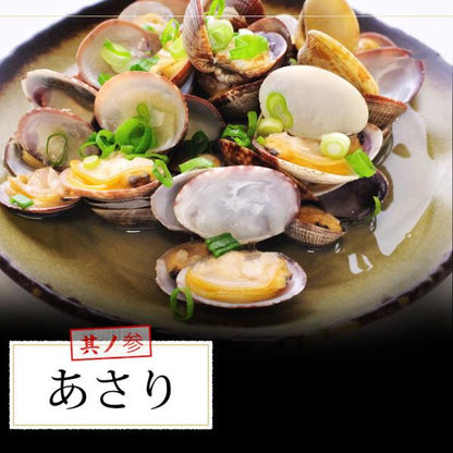 パエリア アヒージョ 冷凍 具材 セット 2〜3人前 魚介 【赤えび/えび/あさり/ムール貝/いか/マツイカ】【魚介/パスタ/ピザ/魚/海産物/海鮮/バーベキュー/BBQ/海鮮セット/キット/キャンプ飯/グランピング/ホームパーティー/イベント】