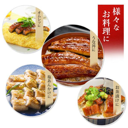 うなぎ ギフト 国産 愛知三河一色産 うなぎ詰め合わせ 兼光 ウナギ  【鰻/蒲焼き/白焼き/国内産/お取り寄せ/プレゼント/贈答/高級】