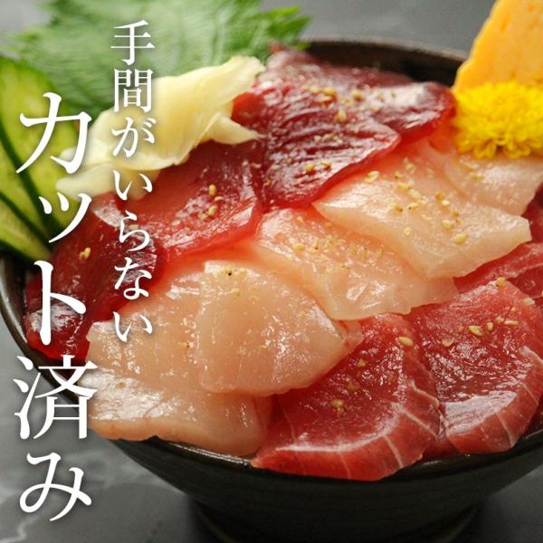 まぐろ御三家食べ比べセット 600g 6人前 刺身 赤身 天然きはだマグロ 天然びんトロマグロ 天然めばちマグロ 養殖でも訳ありでもありません！ 【まぐろ/マグロ/鮪/盛り合わせ/お刺身セット/海鮮丼/トロびんちょう/ギフト/プレゼント/贈答】