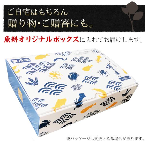 天然本マグロ 中トロ 3種 約2人前 各100g×3個 300g ミナミマグロ 本マグロ めばち鮪 養殖でも訳ありでもありません！血合い処理済み可食部100％ 【天然/本鮪/黒マグロ/メバチ/まぐろ/鮪】【お取り寄せ/グルメ/海鮮/母の日/ギフト/食べ物/プレゼント/贈答】