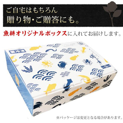 天然本マグロ 中トロ 3種 約2人前 各100g×3個 300g ミナミマグロ 本マグロ めばち鮪 養殖でも訳ありでもありません！血合い処理済み可食部100％ 【天然/本鮪/黒マグロ/メバチ/まぐろ/鮪】【お取り寄せ/グルメ/海鮮/母の日/ギフト/食べ物/プレゼント/贈答】