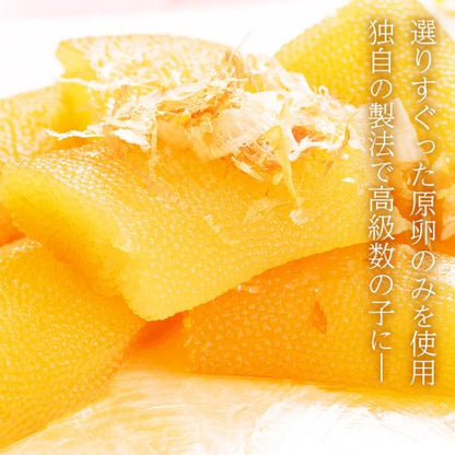 塩数の子 1kg 一本羽 化粧箱入り 口の中でプチプチと弾けるような抜群の歯ごたえ「本ちゃん」 【松前漬け/数の子/かずのこ/カズノコ/塩カズノコ/塩かずのこ/ギフト/贈答】