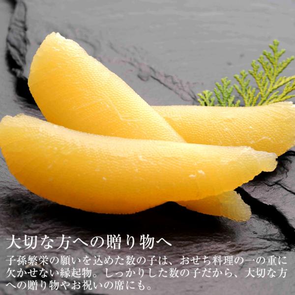塩数の子 1kg 一本羽 化粧箱入り 口の中でプチプチと弾けるような抜群の歯ごたえ「本ちゃん」 【松前漬け/数の子/かずのこ/カズノコ/塩カズノコ/塩かずのこ/ギフト/贈答】