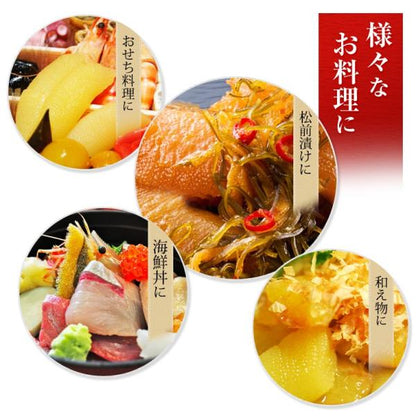 塩数の子 1kg 一本羽 化粧箱入り 口の中でプチプチと弾けるような抜群の歯ごたえ「本ちゃん」 【松前漬け/数の子/かずのこ/カズノコ/塩カズノコ/塩かずのこ/ギフト/贈答】