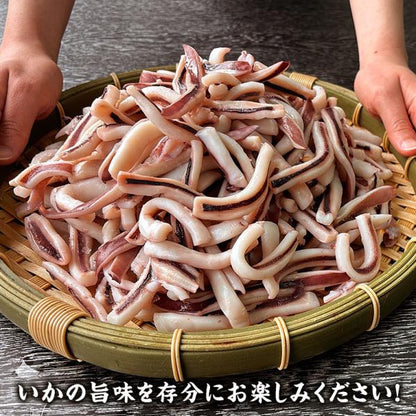 いか焼き 1kg イカ焼き  温めるだけ レンチン 簡単調理 肉厚いかやき 【調理不要/解凍するだけ/加熱済/調理済/焼きイカ/海鮮焼き/イカ/いか/烏賊/冷凍/食品/惣菜/酒の肴/おつまみ/お取り寄せ/グルメ/海鮮/バーベキュー/BBQ】