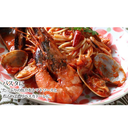 ブイヤベース ブイヤベース海鮮セット 2～3人前 魚介 4種 【赤えび/はまぐり/いか/赤魚】【スープ/パスタ/鍋/魚/海鮮/海産物/海鮮鍋セット/海鮮鍋/寄せ鍋/海老/蛤/イカ/烏賊/フレンチ/フランス料理/ホームパーティー/イベント/おもてなし/お取り寄せ】