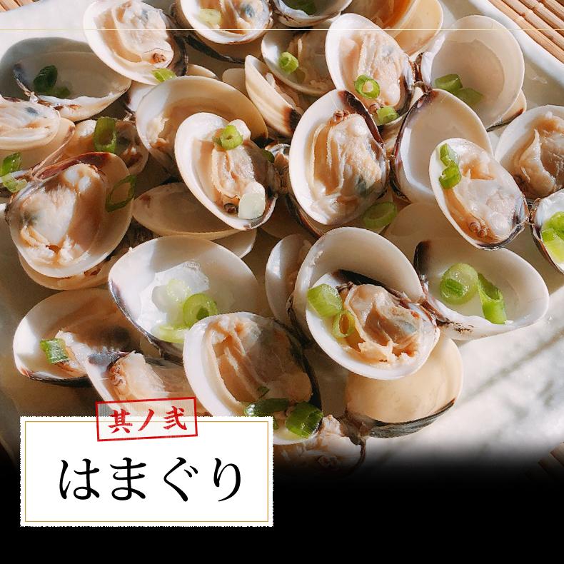 ブイヤベース ブイヤベース海鮮セット 2～3人前 魚介 4種 【赤えび/はまぐり/いか/赤魚】【スープ/パスタ/鍋/魚/海鮮/海産物/海鮮鍋セット/海鮮鍋/寄せ鍋/海老/蛤/イカ/烏賊/フレンチ/フランス料理/ホームパーティー/イベント/おもてなし/お取り寄せ】