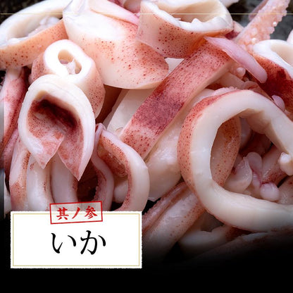 ブイヤベース ブイヤベース海鮮セット 2～3人前 魚介 4種 【赤えび/はまぐり/いか/赤魚】【スープ/パスタ/鍋/魚/海鮮/海産物/海鮮鍋セット/海鮮鍋/寄せ鍋/海老/蛤/イカ/烏賊/フレンチ/フランス料理/ホームパーティー/イベント/おもてなし/お取り寄せ】