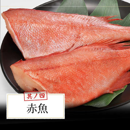 ブイヤベース ブイヤベース海鮮セット 2～3人前 魚介 4種 【赤えび/はまぐり/いか/赤魚】【スープ/パスタ/鍋/魚/海鮮/海産物/海鮮鍋セット/海鮮鍋/寄せ鍋/海老/蛤/イカ/烏賊/フレンチ/フランス料理/ホームパーティー/イベント/おもてなし/お取り寄せ】