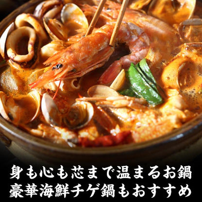 ブイヤベース ブイヤベース海鮮セット 2～3人前 魚介 4種 【赤えび/はまぐり/いか/赤魚】【スープ/パスタ/鍋/魚/海鮮/海産物/海鮮鍋セット/海鮮鍋/寄せ鍋/海老/蛤/イカ/烏賊/フレンチ/フランス料理/ホームパーティー/イベント/おもてなし/お取り寄せ】