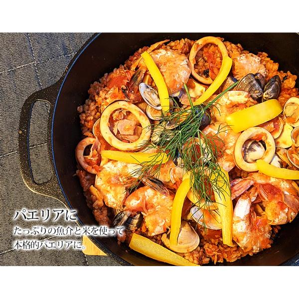 海鮮バーベキューセット 4種 20品 約3人前 BBQ 冷凍 【海鮮/バーベキュー/キャンプ/海鮮焼き/鉄板焼き/食材/魚/海産物/鍋/海鮮鍋セット/海鮮セット/寄せ鍋/ホームパーティー/お取り寄せ】【赤えび/エビ/海老/かき/カキ/牡蠣/ボイルほたて/ホタテ/帆立/イカ/いか】