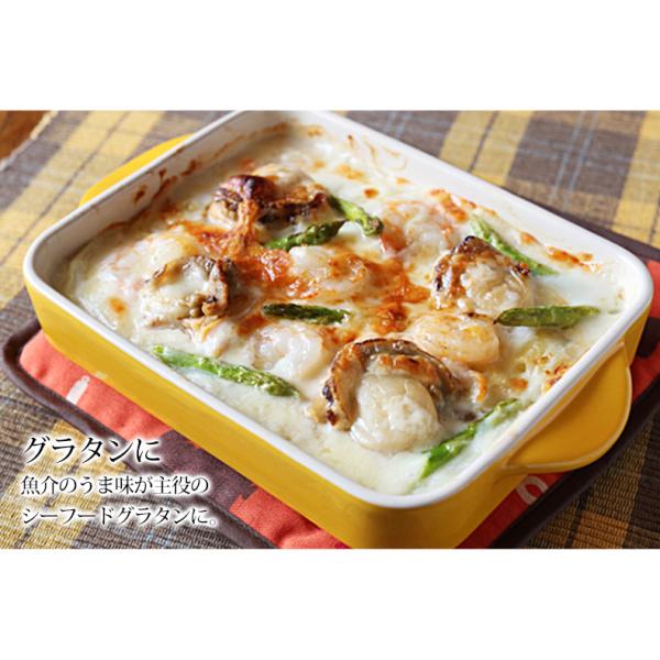 海鮮バーベキューセット 4種 20品 約3人前 BBQ 冷凍 【海鮮/バーベキュー/キャンプ/海鮮焼き/鉄板焼き/食材/魚/海産物/鍋/海鮮鍋セット/海鮮セット/寄せ鍋/ホームパーティー/お取り寄せ】【赤えび/エビ/海老/かき/カキ/牡蠣/ボイルほたて/ホタテ/帆立/イカ/いか】