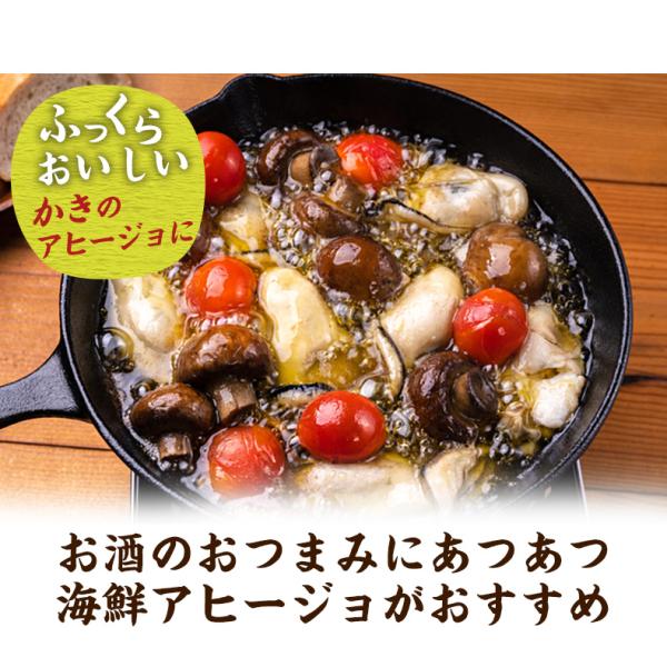 海鮮バーベキューセット 4種 20品 約3人前 BBQ 冷凍 【海鮮/バーベキュー/キャンプ/海鮮焼き/鉄板焼き/食材/魚/海産物/鍋/海鮮鍋セット/海鮮セット/寄せ鍋/ホームパーティー/お取り寄せ】【赤えび/エビ/海老/かき/カキ/牡蠣/ボイルほたて/ホタテ/帆立/イカ/いか】