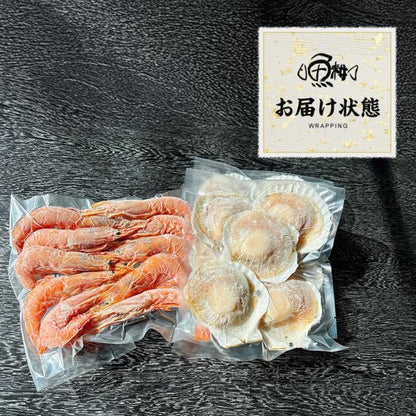 海鮮バーベキューセット 2種 20品 約4～5人前 BBQ 冷凍 【海鮮/バーベキュー/キャンプ/海鮮焼き/鉄板焼き/食材/魚/貝/海産物/鍋/海鮮鍋セット/海鮮セット/寄せ鍋/ホームパーティー/お取り寄せ】【赤えび/エビ/海老/ほたて/ホタテ/帆立/殻付き】
