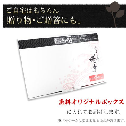 海鮮バーベキューセット 2種 20品 約4～5人前 BBQ 冷凍 【海鮮/バーベキュー/キャンプ/海鮮焼き/鉄板焼き/食材/魚/貝/海産物/鍋/海鮮鍋セット/海鮮セット/寄せ鍋/ホームパーティー/お取り寄せ】【赤えび/エビ/海老/ほたて/ホタテ/帆立/殻付き】