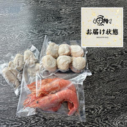 海鮮バーベキュー セット 3種 15品 約3人前 BBQ 冷凍 【海鮮/バーベキュー/キャンプ/海鮮焼き/鉄板焼き/食材/魚/海産物/鍋/海鮮鍋セット/海鮮セット/寄せ鍋/ホームパーティー/お取り寄せ】 【赤えび/エビ/海老/かき/いか/牡蠣/カキ/ボイルほたて/ホタテ/帆立】