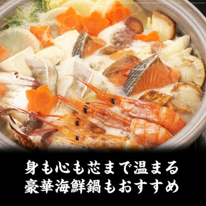 海鮮バーベキュー セット 3種 15品 約3人前 BBQ 冷凍 【海鮮/バーベキュー/キャンプ/海鮮焼き/鉄板焼き/食材/魚/海産物/鍋/海鮮鍋セット/海鮮セット/寄せ鍋/ホームパーティー/お取り寄せ】 【赤えび/エビ/海老/かき/いか/牡蠣/カキ/ボイルほたて/ホタテ/帆立】