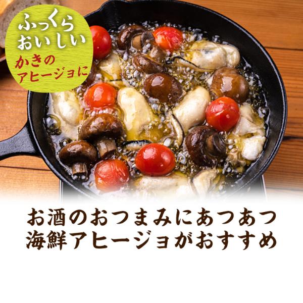 海鮮バーベキュー セット 3種 15品 約3人前 BBQ 冷凍 【海鮮/バーベキュー/キャンプ/海鮮焼き/鉄板焼き/食材/魚/海産物/鍋/海鮮鍋セット/海鮮セット/寄せ鍋/ホームパーティー/お取り寄せ】 【赤えび/エビ/海老/かき/いか/牡蠣/カキ/ボイルほたて/ホタテ/帆立】