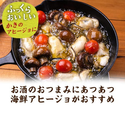 海鮮バーベキュー セット 3種 15品 約3人前 BBQ 冷凍 【海鮮/バーベキュー/キャンプ/海鮮焼き/鉄板焼き/食材/魚/海産物/鍋/海鮮鍋セット/海鮮セット/寄せ鍋/ホームパーティー/お取り寄せ】 【赤えび/エビ/海老/かき/いか/牡蠣/カキ/ボイルほたて/ホタテ/帆立】