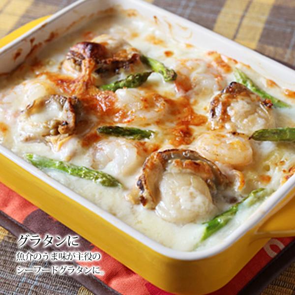 海鮮バーベキュー セット 3種 15品 約3人前 BBQ 冷凍 【海鮮/バーベキュー/キャンプ/海鮮焼き/鉄板焼き/食材/魚/海産物/鍋/海鮮鍋セット/海鮮セット/寄せ鍋/ホームパーティー/お取り寄せ】 【赤えび/エビ/海老/かき/いか/牡蠣/カキ/ボイルほたて/ホタテ/帆立】