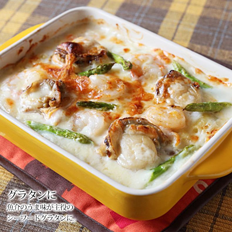 海鮮バーベキュー セット 3種 15品 約3人前 BBQ 冷凍 【海鮮/バーベキュー/キャンプ/海鮮焼き/鉄板焼き/食材/魚/海産物/鍋/海鮮鍋セット/海鮮セット/寄せ鍋/ホームパーティー/お取り寄せ】 【赤えび/エビ/海老/かき/いか/烏賊/イカ/ボイルほたて/ホタテ/帆立】