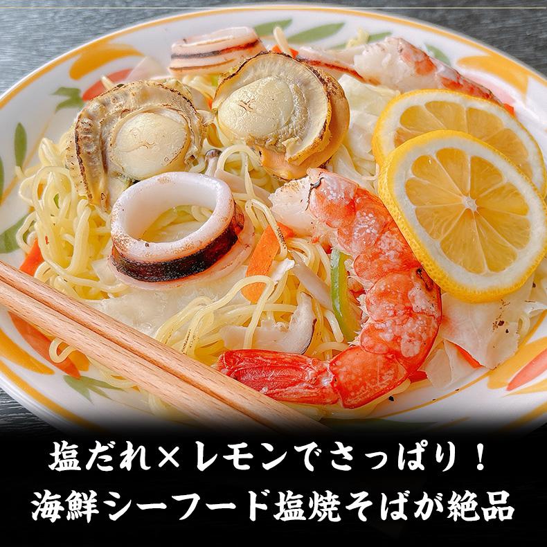 海鮮バーベキュー セット 3種 15品 約3人前 BBQ 冷凍 【海鮮/バーベキュー/キャンプ/海鮮焼き/鉄板焼き/食材/魚/海産物/鍋/海鮮鍋セット/海鮮セット/寄せ鍋/ホームパーティー/お取り寄せ】 【赤えび/エビ/海老/かき/いか/烏賊/イカ/ボイルほたて/ホタテ/帆立】