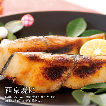 切り身 魚 8種16切 1.6kg 詰め合わせ  【鮭/さけ/サケ/銀だら/タラ/赤魚/紅鮭/銀鮭/さわら/カラスガレイ/めかじき/切身/フィレ/フィーレ】【焼き魚/焼魚/西京焼/フライ/ムニエル/味付けなし/おかず/冷凍】【ギフト/セット/プレゼント/贈答】