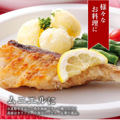 切り身 魚 8種16切 1.6kg 詰め合わせ  【鮭/さけ/サケ/銀だら/タラ/赤魚/紅鮭/銀鮭/さわら/カラスガレイ/めかじき/切身/フィレ/フィーレ】【焼き魚/焼魚/西京焼/フライ/ムニエル/味付けなし/おかず/冷凍】【ギフト/セット/プレゼント/贈答】