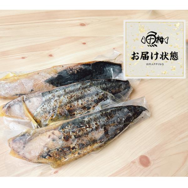 天然 カツオのたたき 1.2kg 味付き  太平洋産 瀬戸内塩レモン味 梅昆布味 かつおのたたき【かつお/カツオ/鰹/タタキ/鰹たたき/刺身/れもん/藻塩/こんぶ/ギフト/プレゼント/贈り物/贈答/お取り寄せ/グルメ/食品/海鮮】