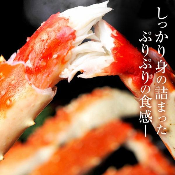 タラバガニ ボイル たらばがに 本タラバガニ 肩 5Lサイズ 1kg 2～3人前 身入りが良く味も濃厚なたらば蟹を厳選 【かに/カニ/蟹/タラバ蟹/ギフト/プレゼント/贈答/海鮮/高級】