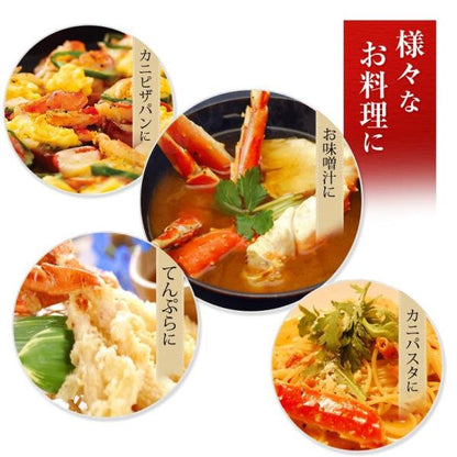 タラバガニ ボイル たらばがに 本タラバガニ 肩 5Lサイズ 1kg 2～3人前 身入りが良く味も濃厚なたらば蟹を厳選 【かに/カニ/蟹/タラバ蟹/ギフト/プレゼント/贈答/海鮮/高級】